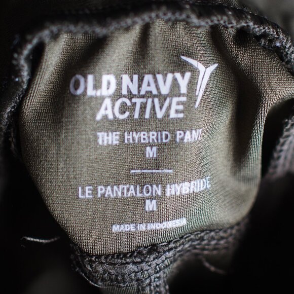 Old Navy Hybrid Pants, Army green - Picture 6 of 6
